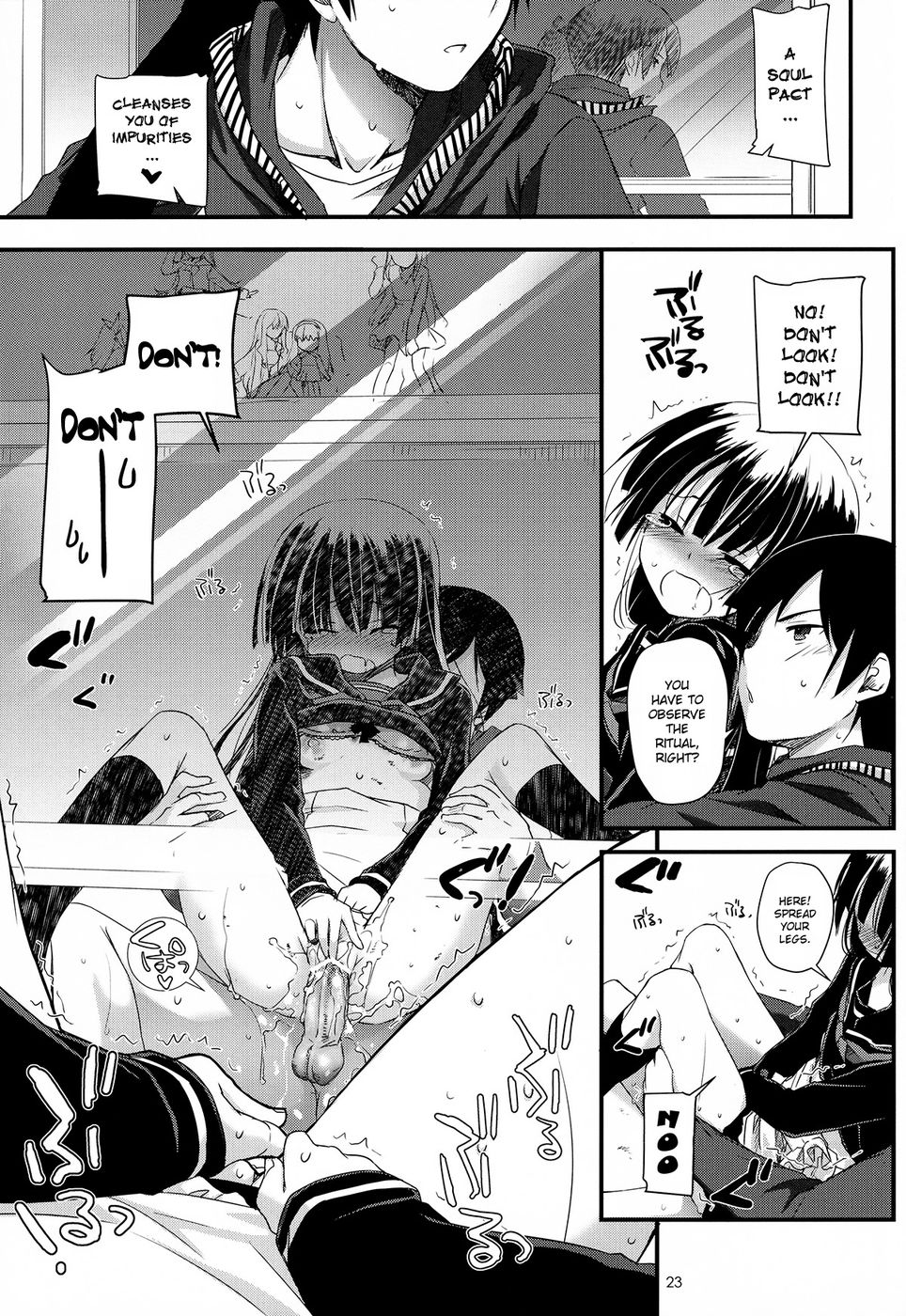 Hentai Manga Comic-D.L. action 69-Read-22